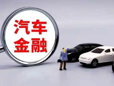 前海押车贷款不是本人可以么?